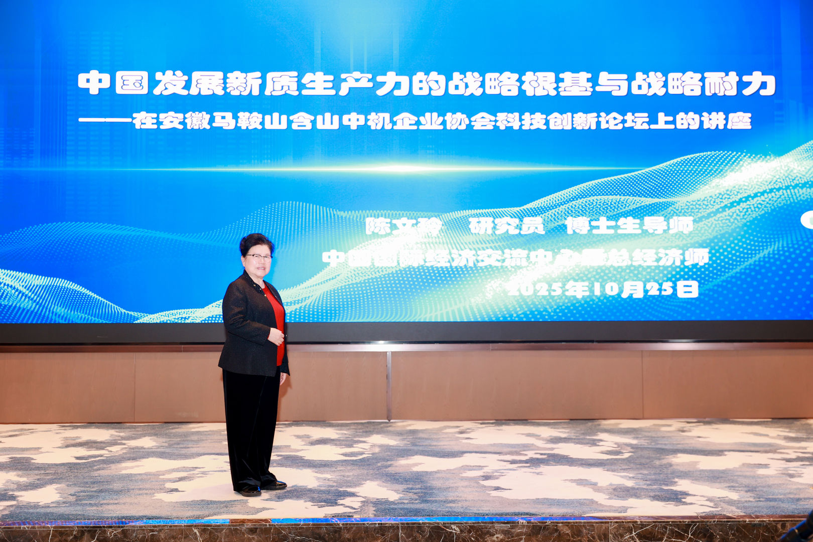 машина для покрытия тормозных дисков