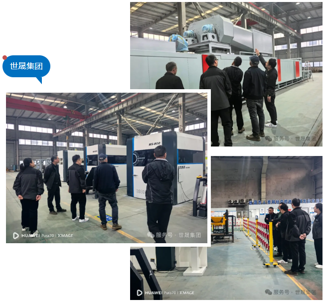 линия распыления тормозного диска