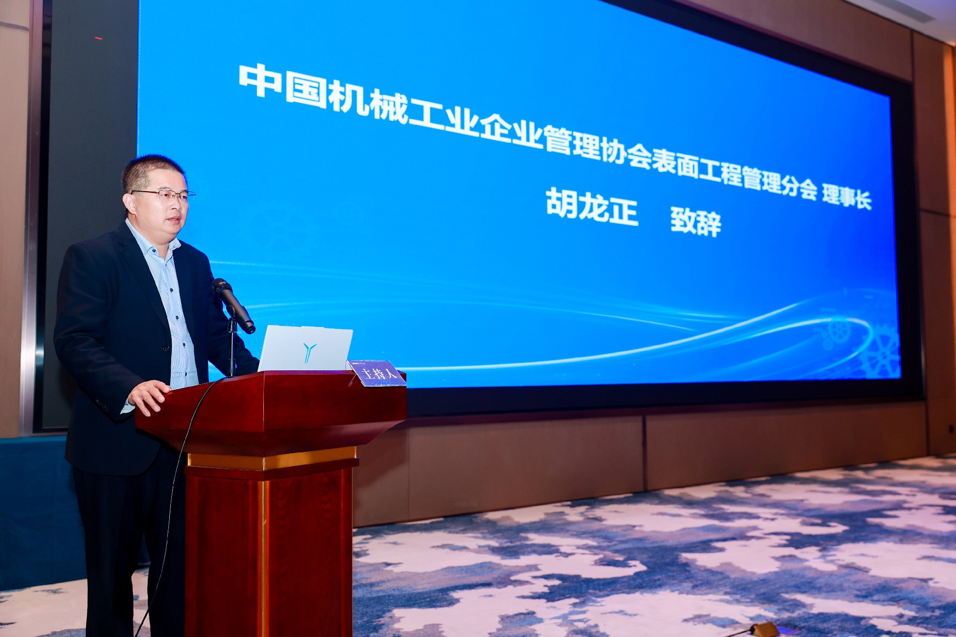 линия распыления тормозных колодок