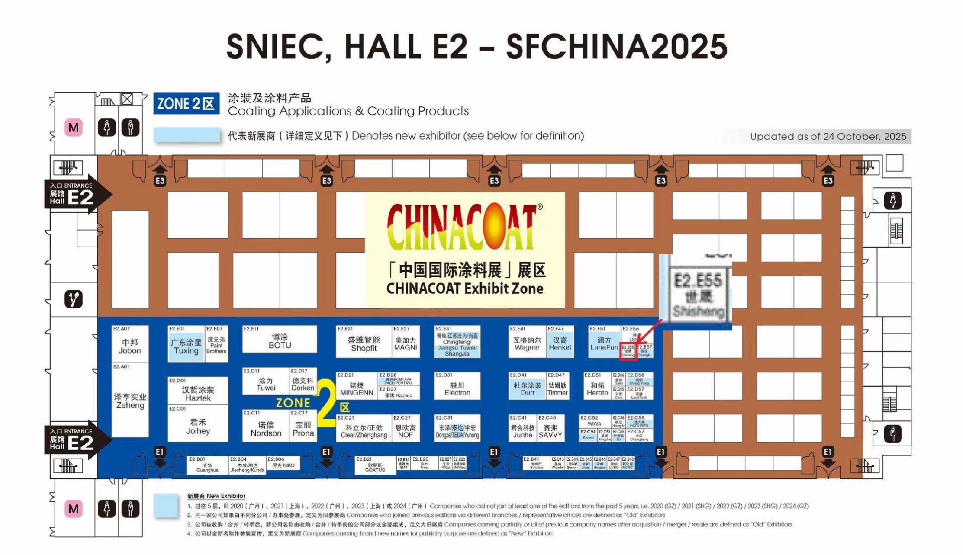 электростатическая машина для порошковой окраски