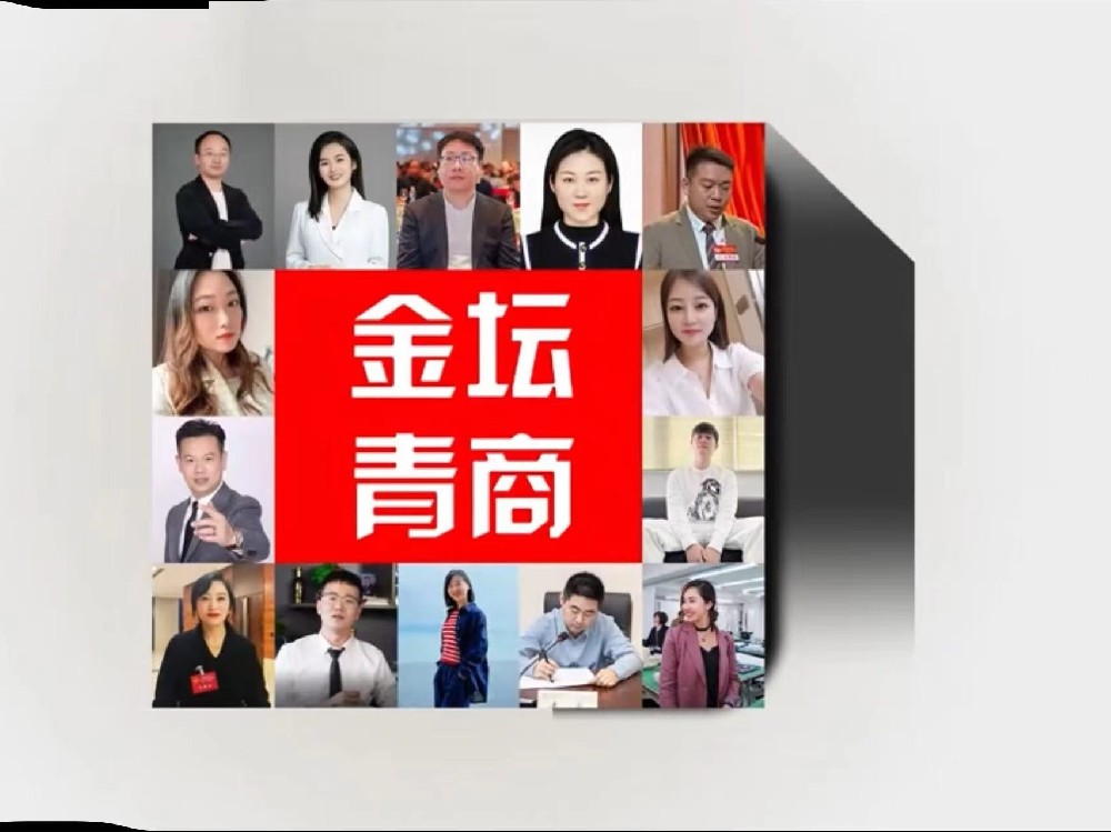 Лидерство в отрасли с помощью технологии Dacromet, интерпретация предпринимательского духа с ответственностью и целеустремленностью