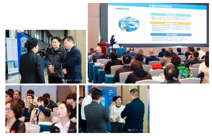 Тефлоновая машина для покрытия